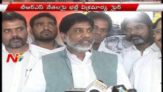 Congress Leader Bhatti Vikramarka Fires on TRS Leaders  Warangal ByElection  NTV [upl. by Torey449]