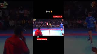 Lion jumping raider kabaddi sports short youtubeshort jump maharashtra raiders trendingshorts [upl. by Darom]