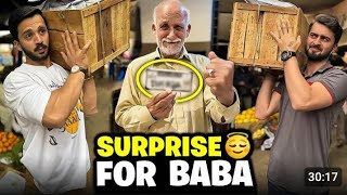 Rajab Butt Surprises Dad rajab rajabfamily viralvideo youtubeshorts [upl. by Eirrem]