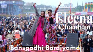 Eleena chauhan concert bansgadhi Bardiya ma dipsudipsu300 [upl. by Hinman813]