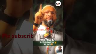 asaduddinowaisi aimimmp haydarabad viralvideos shortvideo trending 1million subscribe🙏🙏 [upl. by Jethro82]