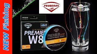 Китайская 8 жилка Proberos Premier W8 [upl. by Thaddeus476]