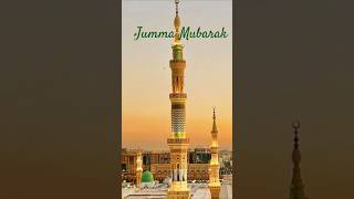 Worlds Most Beautiful Naat  Jummamubarak Naat Sharif Highlights [upl. by Alya]