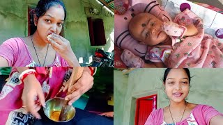 morning vlog  bengali vlog viral  new vlog viral video [upl. by Alyam]