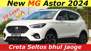 New MG ASTOR 2024  New Features  Low Price 🔥💯 [upl. by Tireb]