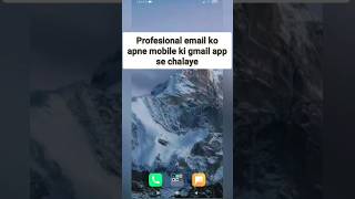 How to Configure Hostinger Professional Email in Gmail App on Android  StepbyStep Guide [upl. by Adonis]