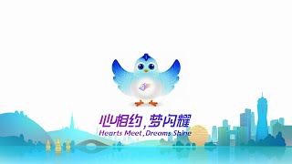 Mascot of Hangzhou 2022 Asian Paralympic Games unveiled [upl. by Meggy400]