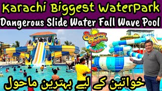 Sunway lagoon water park karachi best water park in karachi 2024 biggest water park in karachi sasta [upl. by Kenwrick]