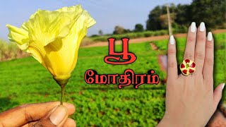 how to make flower ring using real flower handmade 2020 [upl. by Aryaz]