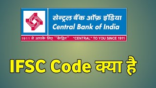 Central Bank Of India Ifsc Code Bihar  Ifsc Code Of Central Bank Of India [upl. by Dam]