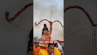 Ek Ravan ko Ram Ne  रावण को राम ने मारा  Dashara 2024  Ravan Dahan 2024  vijayadashami 2024 [upl. by Beekman]