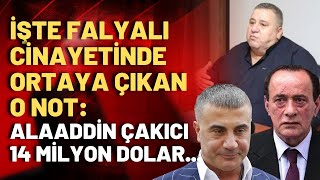 Sedat Peker ifşa etmişti Halil Falyalı cinayetinde Alaaddin Çakıcının ismi ortaya çıktı [upl. by Rod]