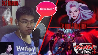 SHIROGANE VS HARUKA  Cardfight Vanguard willDress Season 3 Episode 2 REACTION [upl. by Ricker]