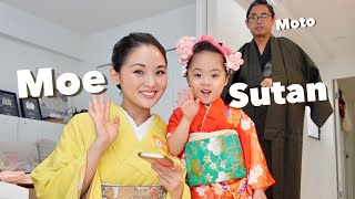 Kimono Princess Sutan  How to make Japanese Hair [upl. by Steinke]