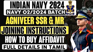 INDIAN NAVY SSR amp MR 022024 BATCH JOINING INSTRUCTIONS 😎 [upl. by Bruning]