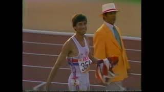 Mens 1500m Final 1984 [upl. by Arihday]