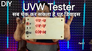 UVW tester [upl. by Arriek397]