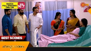 Kanyadanam  Best Scenes  16 March 2024  Surya TV Serial [upl. by Darrell66]