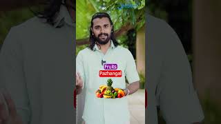 SOME COMMON NOUNS IN MALAYALAM Part  3  919009400748  JINTAS  spokenenglishclassinmalayalam [upl. by Federico]