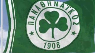 Anthem Panathinaikos FC [upl. by Tome]