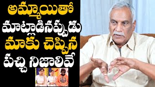 Tammareddy Bharadwaj Reveals Facts About Sharsti Verma Submitted Evidences Over Jani Master Issue [upl. by Delfine]