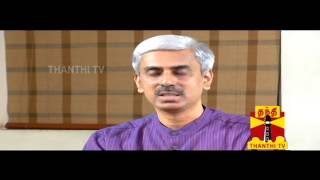 Arokiya Vazhvu 18082013 Thanthi TV ஆரோக்கிய வாழ்வு [upl. by Aicilra]