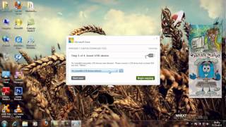 Windows 7 USB DVD شرح تركيب ويندوز على الفلاشه mp4 [upl. by Sellma444]