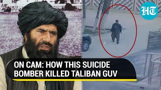 Watch how a suicide bomber walks inside Taliban office to kill ISIS slayer in Afghanistan [upl. by Ybbed]