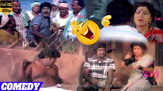 Chinnavar Full Comedy 🤣🤣  Prabhu Kasthuri  Goundamani Senthil comedy [upl. by Fechter]