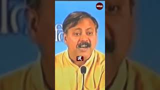 कागज बनाने का ज्ञान दुनिया को किसने दिया History Paper AncientIndia RajivDixit [upl. by Revlis]