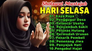 Sholawat Mustajab Penarik Rezeki Dari Segala Arah Sholawat Jibril Merdu Sholawat Nabi Muhammad SAW [upl. by Onirefez]