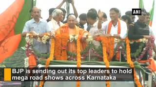 Watch UP CM Yogi conducts roadshow in Karnataka’s Bantwal  Karnataka News [upl. by Yram]