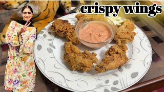 we made crispy wings 🍗 just like restaurant [upl. by Dann]