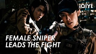 Unstoppable female sniper leads the fight  Sniper Vengeance Highlight  iQIYI Action Movie [upl. by Marlea539]