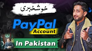 Paypal Account In Pakistan [upl. by Haerr]