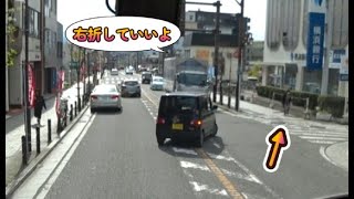 譲らない運転 大型トラック目線 [upl. by Johnathan]