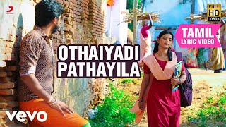 🧡Othyadi pathayille🧡song whatsapp status❣️✨kanaa movie song whatsapp status✨Mathan creation 20😎😎 [upl. by Aicened]