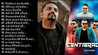 Centigradz Ranidu Lankage Best Songs Collection  Best Sinhala songs  සොදුරු මතකයන් රැදුනු ගීත [upl. by Gilbertson761]