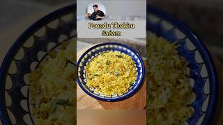 Poondu thokku sadam  chef venkatesh bhat recipe food chefvenkateshbhatt rice indianfood [upl. by Evvie]