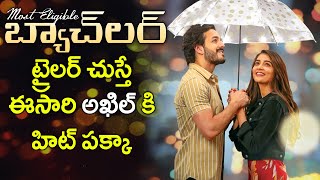 Most Eligible Bachelor Release Trailer  Akhil Akkineni  Pooja Hegde  MEB Trailer [upl. by Aria145]