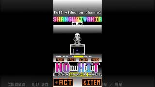 NO HIT INK sans phase 3 SHANGHAIVANIA Part 2 inksans inktale nohit undertalefangame shorts [upl. by Wilser]