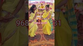 gondi song dj remix भूरा भगत और पिता कहां है कोतमा मैया तुम्हारी खेरापति महारानी dance [upl. by Marybella406]