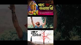 Marathi amp Aagri Koli New Song Palkhi Hit Koligeet 2022 [upl. by Stasny]