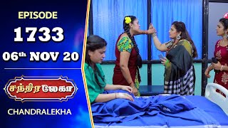 CHANDRALEKHA Serial  Episode 1733  6th Nov 2020  Shwetha  Munna  Nagasri  Arun [upl. by Duthie]