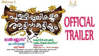 Pullipulikalum Aattinkuttiyum Official Trailer [upl. by Lirrad336]