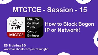 Block Bogon IP addresses on MikroTik Firewal Block IP addresses list on MikroTik Firewall [upl. by Stillmann]