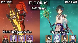 Diluc Melt Dragonstrike  Xiao Hypercarry  48 Spiral Abyss Floor 12 9 Star  Genshin Impact [upl. by Catto]