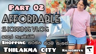 AFFORDABLE shopping🛍️vlog හිතේ හැටියට ලස්සන අදුම් ගනින නියම තැනක් colomboshopping story of life 🍃 [upl. by Gassman933]