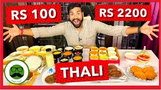 Rs 2200 Navratri Thali  Cheap Vs Expensive Food Challenge  Veggie Paaji [upl. by Peedsaj854]