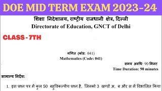 Class 7th maths mid term exam 202324  Class 7th maths  maths exam paper maths exam [upl. by Yllatan487]